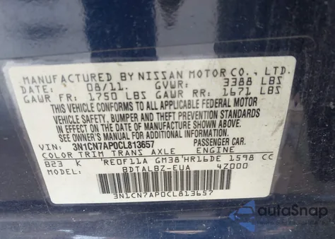 2012 Nissan Versa 1.6 Sv из США, поврежденный, VIN 3N1CN7AP0CL813657